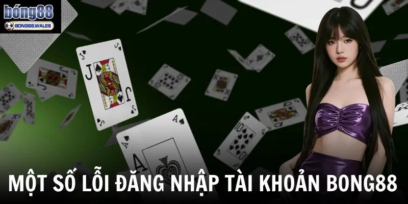 Cách khắc phục những tình huống thường gặp khi đăng nhập tài khoản lỗi